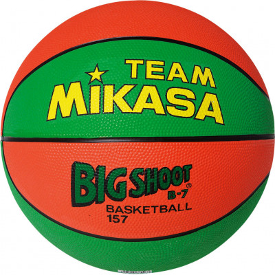 Мяч баскетбольный Mikasa 157-GO (№7)