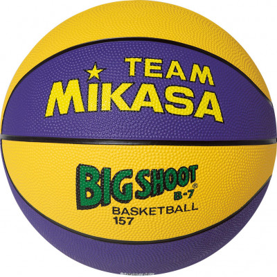 Мяч баскетбольный Mikasa 157-PY (№7)