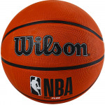 Мяч баскетбольный Wilson NBA DRV Plus (№5) арт.WTB9200XB05