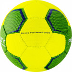 Мяч гандбольный Penalty Handebol Suecia H3L Ultra Grip (IHF Approved) (№3), арт.5115602600-U
