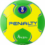 Мяч гандбольный Penalty Handebol Suecia H2L Ultra Grip Feminino (IHF Approved) (№2), арт.5115615300-U