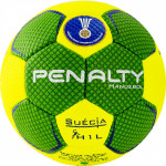 Мяч гандбольный Penalty Handebol Suecia H1L Ultra Grip Infantil (IHF Approved) (№1), арт.5115622600-U