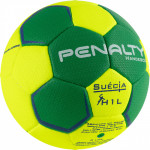 Мяч гандбольный Penalty Handebol Suecia H1L Ultra Grip Infantil (№1), арт.5115622600-U