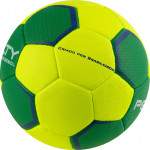 Мяч гандбольный Penalty Handebol Suecia H1L Ultra Grip Infantil (№1), арт.5115622600-U