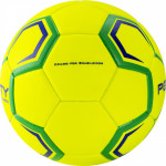 Мяч гандбольный Penalty Handebol H3L Ultra Fusion X (№3), арт.5203632600-U
