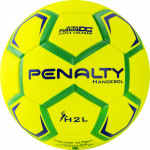 Мяч гандбольный Penalty Handebol H2L Ultra Fusion Feminino X (№2), арт.5203642600-U