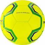 Мяч гандбольный Penalty Handebol H2L Ultra Fusion Feminino X (№2), арт.5203642600-U