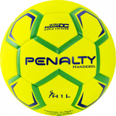 Мяч гандбольный Penalty Handebol H1L Ultra Fusion Infantil X (№1), арт.5203652600-U