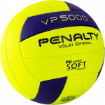 Мяч волейбольный Penalty Bola Volei VP 5000 X, арт.5212712420-U