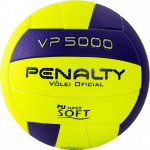 Мяч волейбольный Penalty Bola Volei VP 5000 X, арт.5212712420-U
