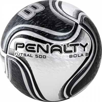 Мяч футзальный Penalty Bola Futsal 8 X, арт.5212861110-U Мяч футзальный Penalty Bola Futsal 8 X, арт.5212861110-U