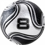 Мяч футзальный Penalty Bola Futsal 8 X, арт.5212861110-U