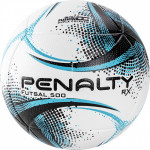 Мяч футзальный Penalty Bola Futsal RX 500 XXI, арт.5212991140-U
