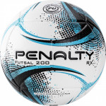 Мяч футзальный Penalty Bola Futsal RX 200 XXI (JR13), арт.5213001140-U