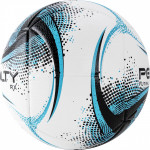 Мяч футзальный Penalty Bola Futsal RX 200 XXI (JR13), арт.5213001140-U