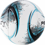 Мяч футзальный Penalty Bola Futsal RX 100 XXI (JR11), арт.5213011140-U