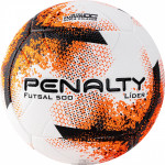 Мяч футзальный Penalty Bola Futsal Lider XXI, арт.5213061641-U