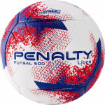 Мяч футзальный Penalty Bola Futsal Lider XXI, арт.5213061641-U