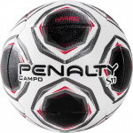 Мяч футбольный Penalty Bola Campo S11 R2 XXI, арт.5213071080-U