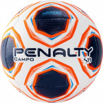 Мяч футбольный Penalty Bola Campo S11 R2 XXI, арт.5213071190-U