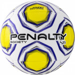 Мяч футбольный Penalty Bola Society S11 R2 XXI (№5), арт.5213081463-U