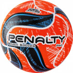 Мяч для пляжного футбола Penalty Bola Beach Soccer PRO IX, арт.5415431960-U