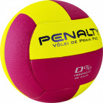 Мяч для пляжного волейбола Penalty Bola Volei De Praia PRO, арт.5415902013-U