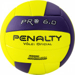 Мяч волейбольный Penalty Bola Volei 6.0 PRO, арт.5416042420-U