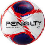 Мяч футбольный Penalty Bola Campo S11 R1 XXI (№5), арт.5416181241-U