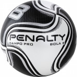 Мяч футбольный Penalty Bola Campo 8 PRO XXI, арт. 5416201110-U