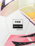Мяч футзальный Puma Futsal 1 (FIFA Quality Pro), арт.08376301