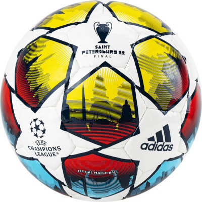 Мяч футзальный Adidas UCL PRO Sala St.P (FIFA Quality Pro) арт.H57819