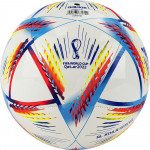 Мяч футзальный Adidas WC22 Rihla Training Sala арт. H57788