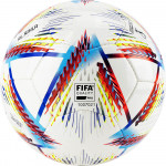 Мяч футзальный Adidas WC22 Rihla PRO Sala (FIFA Quality Pro) арт.H57789