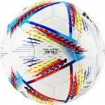 Мяч футзальный Adidas WC22 Rihla PRO Sala (FIFA Quality Pro) арт.H57789