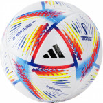 Мяч футбольный Adidas WC22 Rihla League (FIFA Quality) H57791