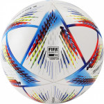 Мяч футбольный Adidas WC22 Rihla Com (FIFA Quality Pro) H57792