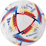 Мяч футбольный Adidas WC22 Rihla Training H57798