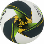 Мяч волейбольный Torres Save V321505
