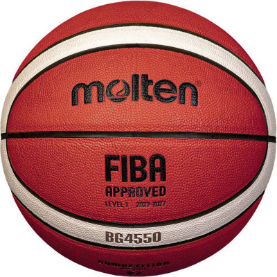 Мяч баскетбольный Molten B6G4550X (№6), FIBA Approved