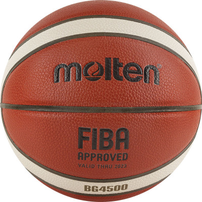 Мяч баскетбольный Molten B7G4500 (№7), FIBA Approved