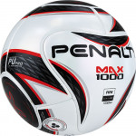 Мяч футзальный Penalty Futsal Max 1000 XXII (FIFA Quality Pro) 5416271160-U