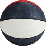 Мяч баскетбольный Kelme Training (№5), арт.8102QU5006-169