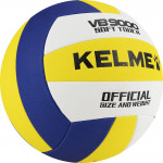 Мяч волейбольный Kelme, арт.9806140-141