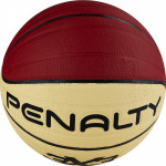Мяч баскетбольный Penalty Bola Basquete 3X3 PRO IX (№6), арт.5113134340-U