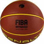 Мяч баскетбольный Penalty Bola Basquete 7.8 Crossover X (№7) FIBA Approved, арт.5212743110-U