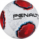 Мяч футбольный Penalty Bola Campo S11 R2 XXII (№5), арт.5213251610-U