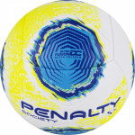 Мяч футбольный Penalty Bola Campo S11 R2 XXII, арт.5213261090-U