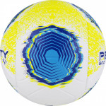 Мяч футбольный Penalty Bola Campo S11 R2 XXII, арт.5213261090-U