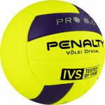 Мяч волейбольный Penalty Bola Volei 8.0 PRO FIVB TESTED, арт.5415822400-U